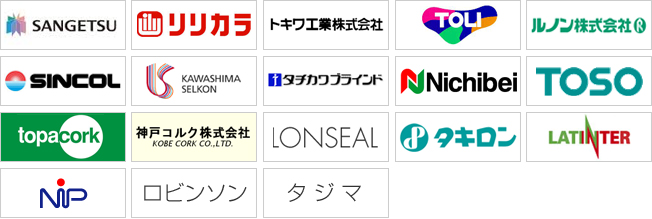 �戵�����[�J�[